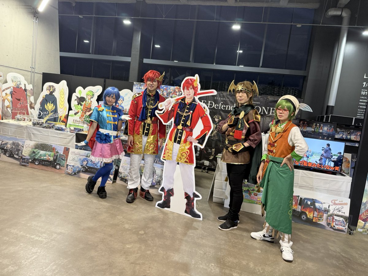soramamefes's tweet photo. そらまめカンパニーまめフェスpresents北海道日本ハムファイターズ対オリックス・バファローズ試合⚾️ファイターズ勝利🏆という本当にドキドキいっぱいの素晴らしい試合でした✨またNORDの卓城君にはトーマとして熱く始球式で盛り上げて頂きEdefender4人が全力で応援📣皆様有難うございました⚾️ https://t.co/LOa1q5AjMh