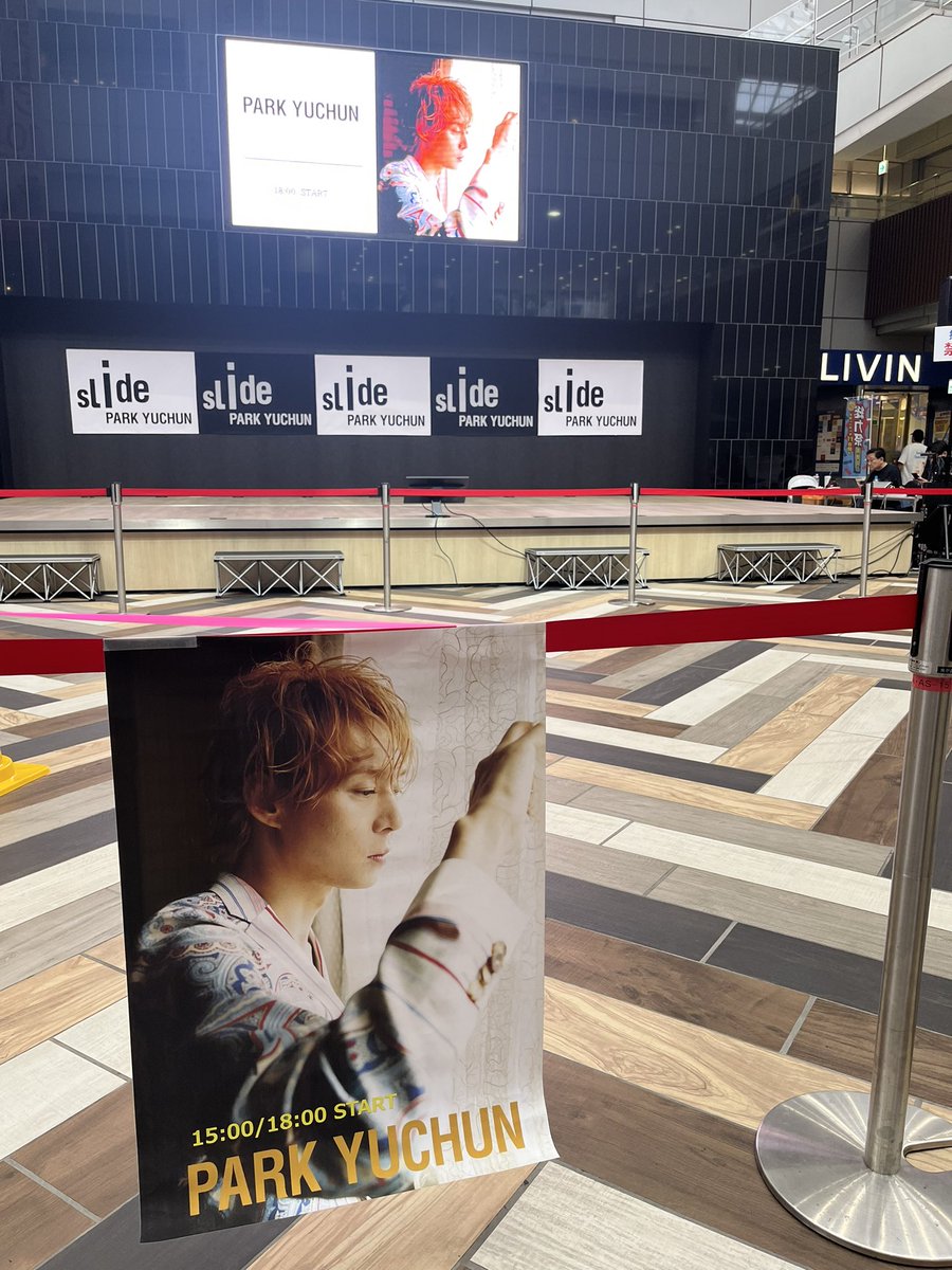 TEA5FISH's tweet photo. たどりついたよ光が丘駅のIMAショッピングモール！😭❤️
2部の、セルフ動画撮影会ってなんだろ？
サイン会まだ当たるらしい！

#ユチョン  #リリイベ　#光が丘IMA  
#slide https://t.co/iMfeDhrQcU