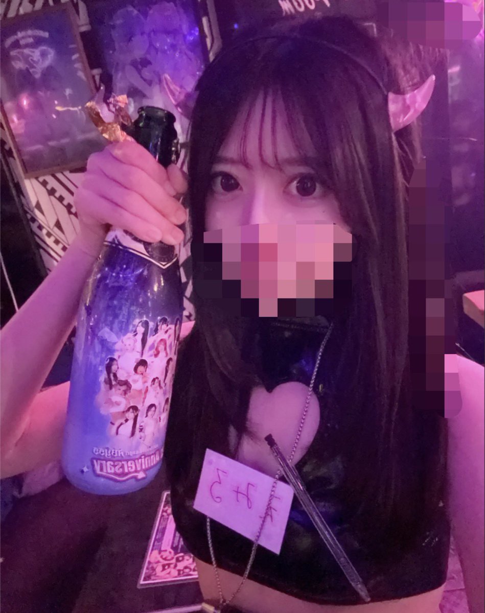 Emiru_Abyss's tweet photo. 愛されフェイスなハニー様から頂いてうれぴこまるや
わたしはいかなる時も前髪をキメて降臨しようと思います😎✨✨✨✨ https://t.co/XdesUxGbPP