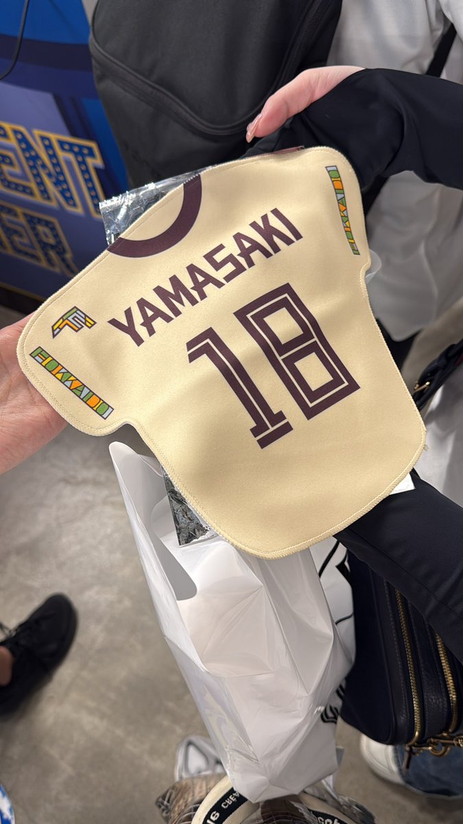 maaaa__a's tweet photo. ユニフォーム型ハンドタオル

求　田宮
譲　福也

ファイターズ https://t.co/UidQQ34Bs6