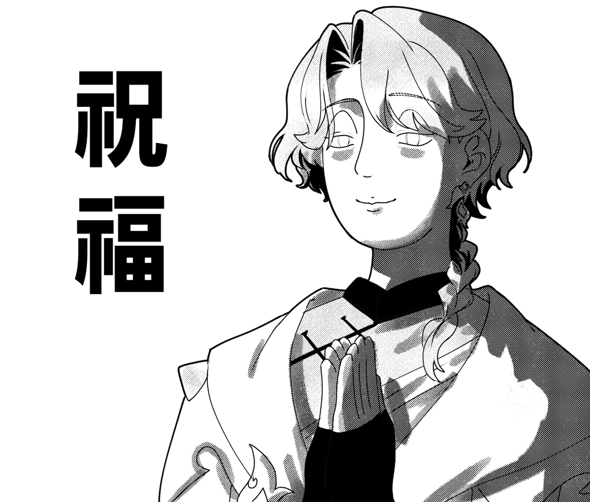 litigant2111's tweet photo. 附上可能可以用的詞彙
結果花時間做這個 笑鼠
下收沒字的
#萬人迷因 https://t.co/9u61bv8IDJ