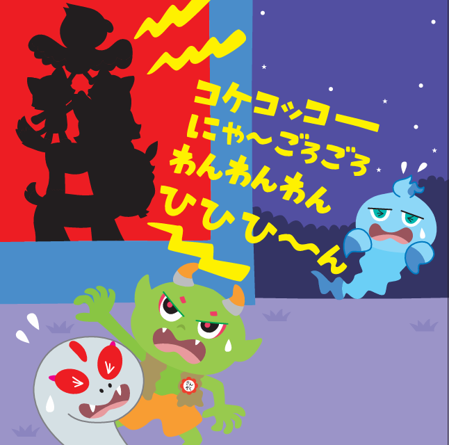 hagoromoshoseki's tweet photo. 【Cコースにご支援くださった皆様へ】
改めて「#CNP まちづくりプロジェクト」#CNPえほん 2こどもギフトにご支援ありがとうございました!
さて、Cコースといえば、みなさんを文字校正スタッフとしても頼りにしております🖊
CコースのみなさんのXに、ハゴロモ書籍出版部のDiscord「CNPえほん2文字校正室」へのご招待リンクをDMいたしました。
お手すきでご確認の程、よろしくお願いいたします😁