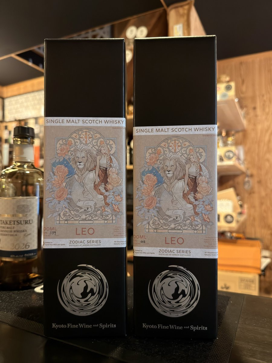 Kyoto Fine Wine and Spirits (@KyotoFine) / Posts / X