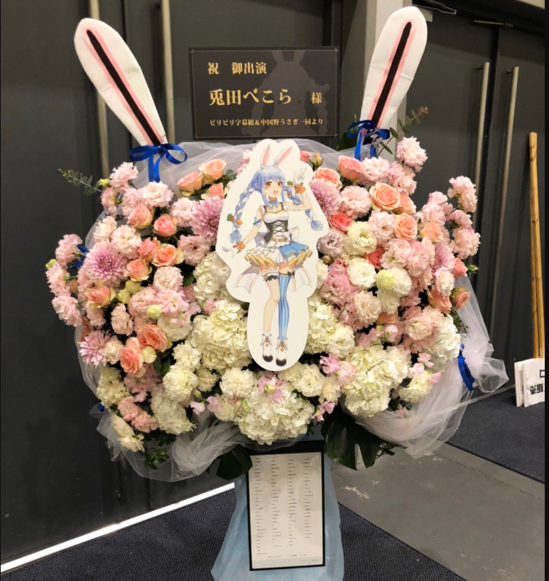 OlJRuwcb909BTlQ's tweet photo. まーた兎田ぺこらのパクリ甲子園🥺
後輩のホロ甲に名前貸さないけど自分は企画パクります！
こういうやつがいるからホロライブギスるんだよな😫

輪ゴムスイカにRUSTにホロメン体操に動物タワーバトル全部パクり🙄

何故運営はパクリ企画を毎回承認するの😨？
bilibiliに運営乗っ取られてないyagoo？ https://t.co/76bnVaYo6F