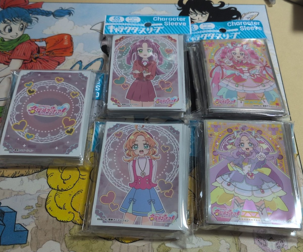 はるさん Post by ハル💫 on X: ☺