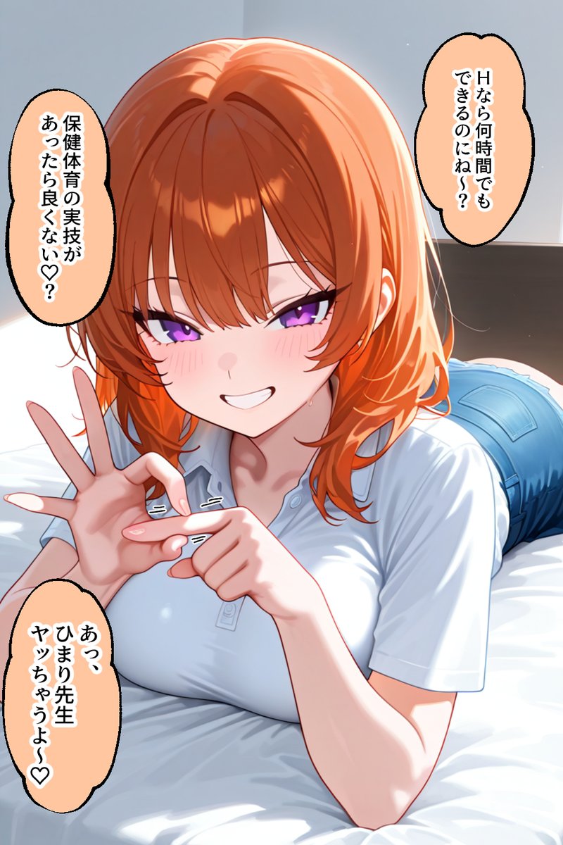 ityarabudo's tweet photo. 2 https://t.co/bvTNdxI5UC