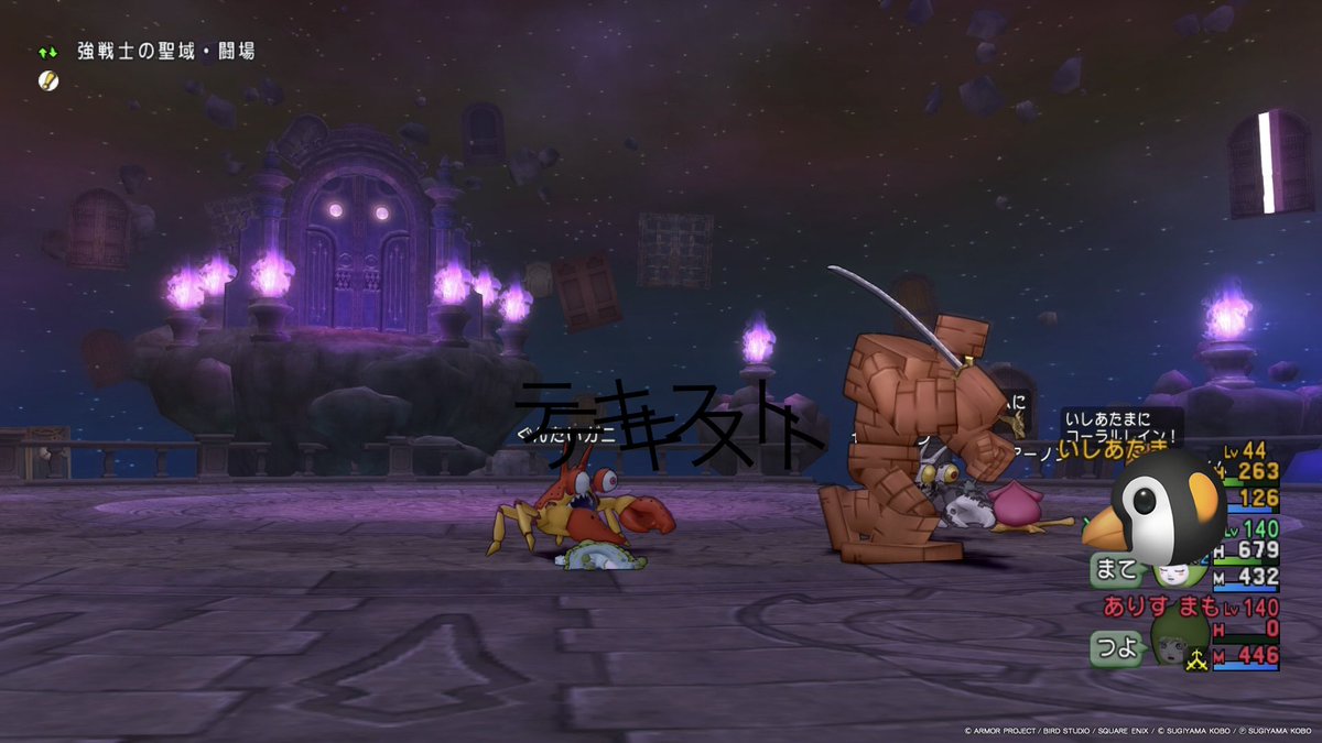 mnchildALC's tweet photo. @d__ly ｵｵｻﾒｸﾀﾞｻｲ https://t.co/GgE9X3gsXz