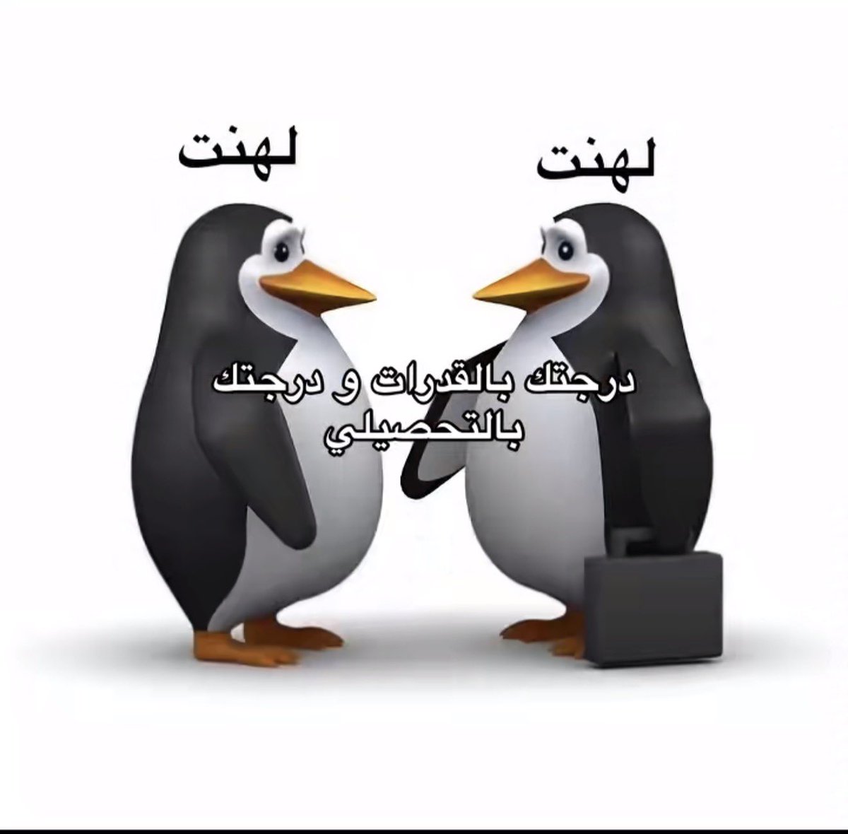 Njm101q's tweet photo. https://t.co/gEy0MQQ3yK