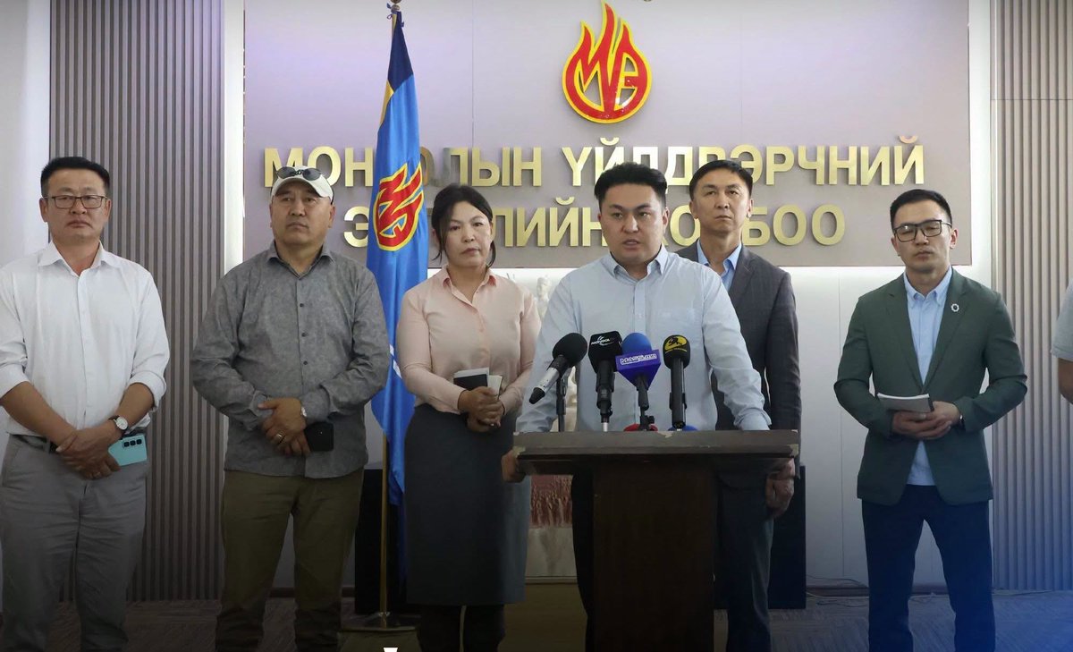 energy_gov_mn's tweet photo. Салбарын яамны зүгээс хамтын хэлэлцээр хийн эрчим хүчний салбарын ажилтнуудын цалинг 2026, 2027 онд үе шаттайгаар нэмэх болсонтой холбогдуулан Монголын эрчим хүч, геологи, уул уурхайн үйлдвэрчний эвлэлийн холбооноос ажил хаялтыг зогсоох болсноо өнөөдөр олон нийтэд мэдэгдлээ. https://t.co/lrfzu5fbxt