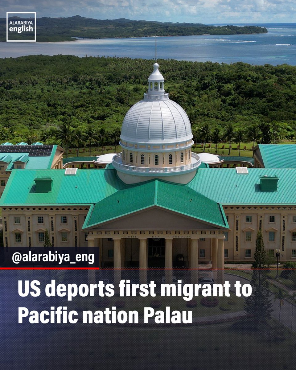 The United States has started deporting migrants to a sparsely populated archipelago in the tropical Pacific, the island nation of Palau tells AFP.