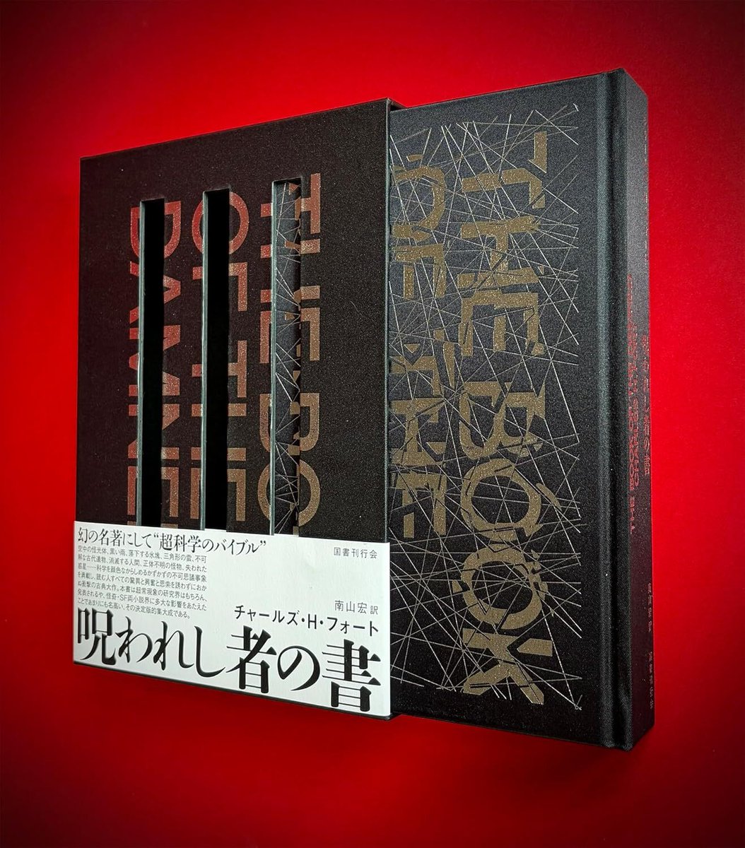 ともなが あきの (@tomo_akino) / Posts / X