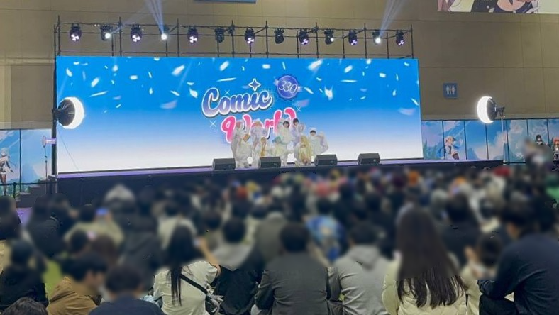 comicw's tweet photo. #RT & 팔로우 추첨 #7코일산 가챠권 또는 초콜릿 증정!

🎈 [코믹월드 SUMMER 2026] 코믹초이스 미리보기

누가 가장 빛나는 무대를 보여줄까요? ✨

그 결과는 현장에서 여러분의 투표로 결정됩니다!

마음을 사로잡은 무대에
현장에서 직접 투표해보세요 💘

🎤 코믹초이스 보러 가기
👉 https://t.co/jWcmumjjjh