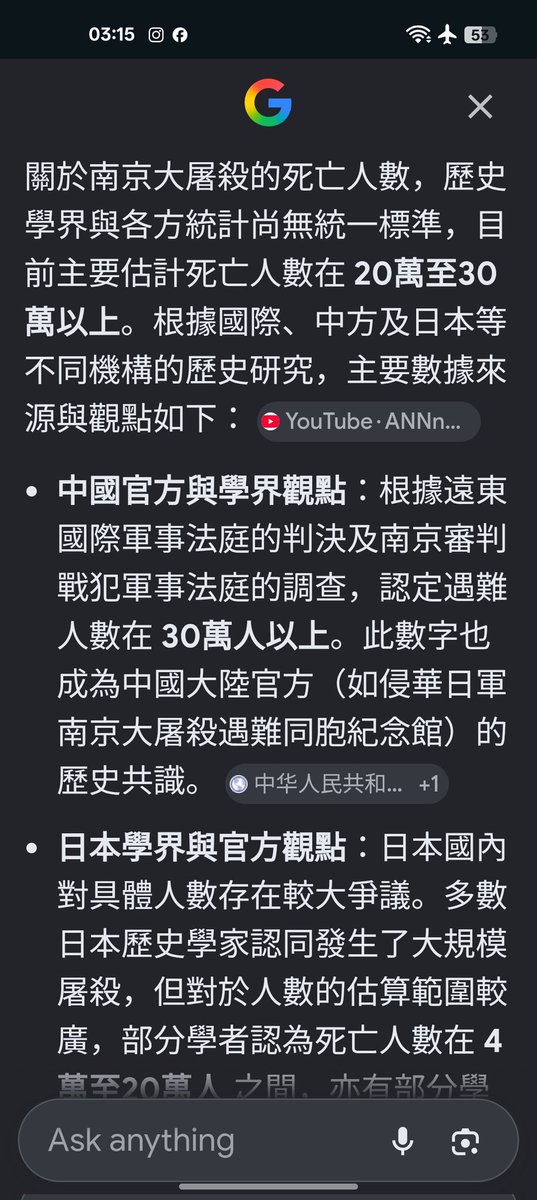 knowandsilent's tweet photo. @kinglinzhuhui https://t.co/cvqUqQbgEu