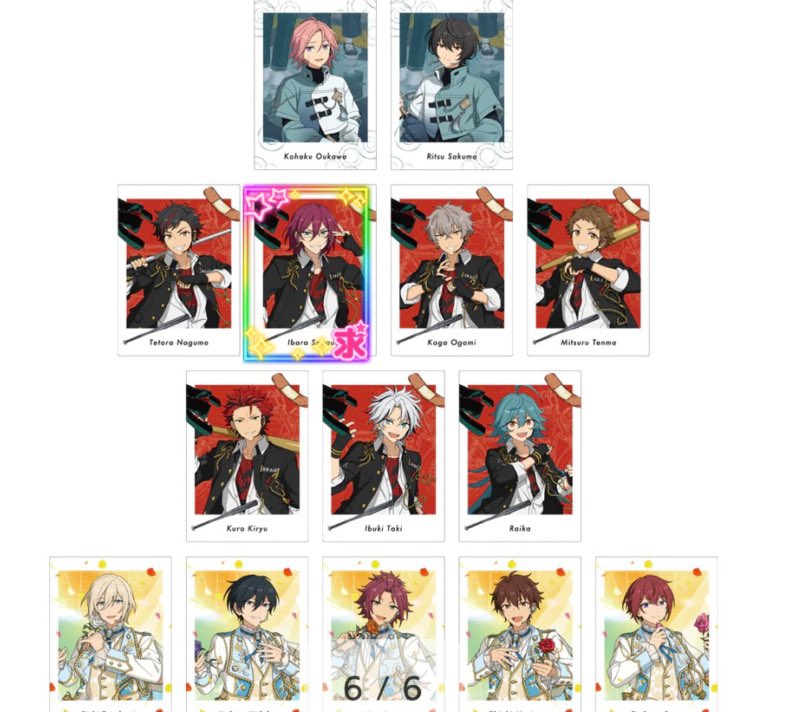 ichiris_jout's tweet photo. 【交換】ぱしゃっつ Extra SELECTION 10 UNIT SONG 2box
求：弓弦茨
譲：桃李翠忍藍良ひなた友也宙凪砂みか零泉真奏汰日和ｱﾄﾞﾆｽ颯馬レオつむぎ渉ﾆｷなずな創斑ユメｽﾊﾞﾙ一彩ゆうた燐音ｴｽ宗ﾏﾖｲHiMERU敬人嵐巽ｼﾞｭﾝ薫夏目ｶﾝﾅこはく凛月鉄虎晃牙光紅郎維吹ﾗｲｶ英智北斗真緒千秋司⬇️ https://t.co/UEVmpNq5Xz