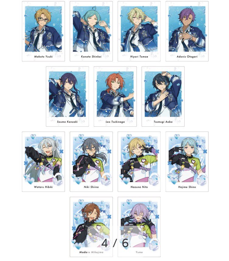 ichiris_jout's tweet photo. 【交換】ぱしゃっつ Extra SELECTION 10 UNIT SONG 2box
求：弓弦茨
譲：桃李翠忍藍良ひなた友也宙凪砂みか零泉真奏汰日和ｱﾄﾞﾆｽ颯馬レオつむぎ渉ﾆｷなずな創斑ユメｽﾊﾞﾙ一彩ゆうた燐音ｴｽ宗ﾏﾖｲHiMERU敬人嵐巽ｼﾞｭﾝ薫夏目ｶﾝﾅこはく凛月鉄虎晃牙光紅郎維吹ﾗｲｶ英智北斗真緒千秋司⬇️ https://t.co/UEVmpNq5Xz