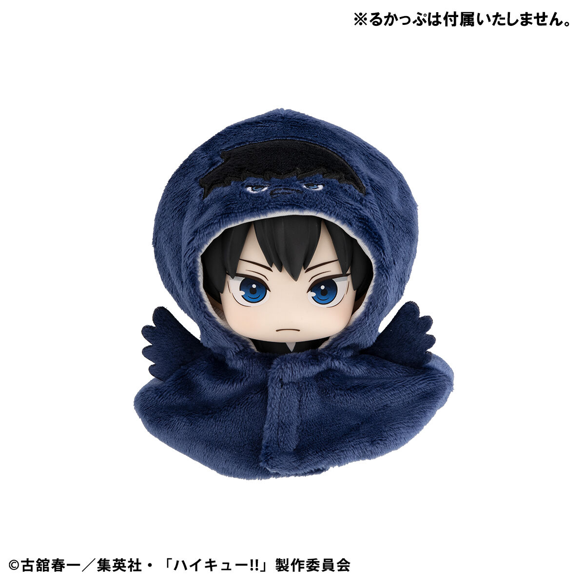 ハイキュー!! グッズ&情報 (@goodshaikyu22) / Posts / X