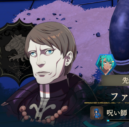Lolimakuras's tweet photo. yeah i'm getting him killed ASAP i will not be looking at that mug any longer than i have to https://t.co/GepnOV9aIX