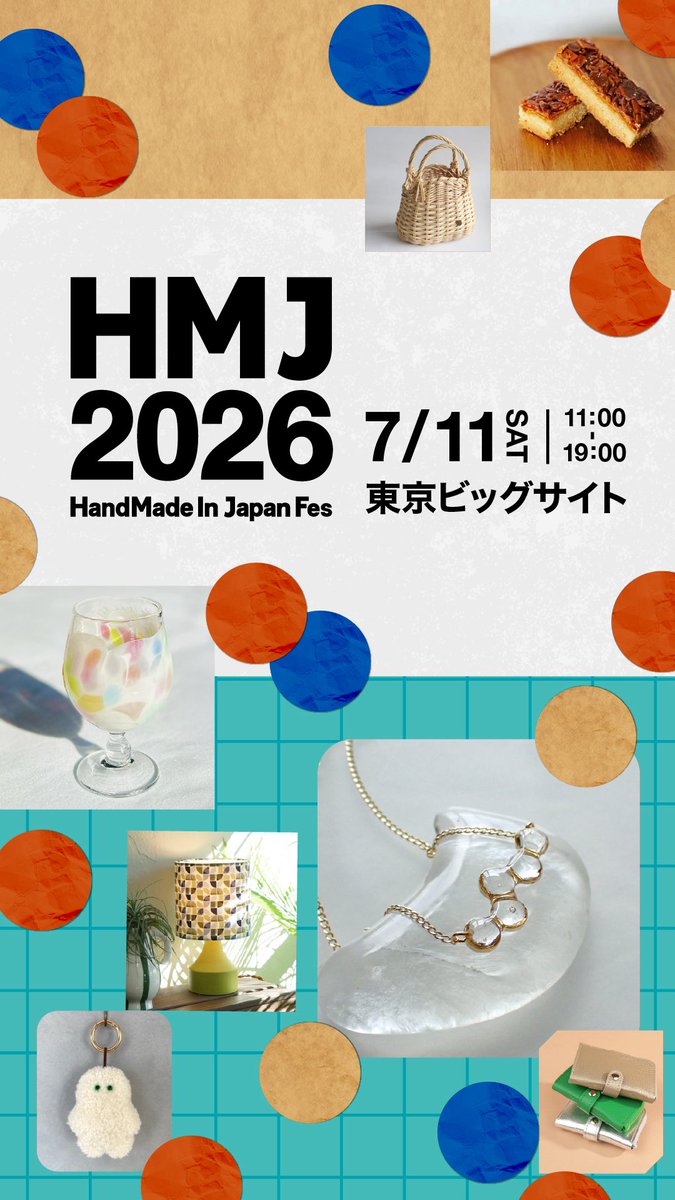 ci_pu_1112's tweet photo. ハンドメイドインジャパンフェスに出展します！
ぜひ遊びに来てね！
鳥獣戯画の猫さん切り抜きネックレス(silver925)を先行販売します♪数量限定です。

🗓️7月11日(土)
アトリエちぃぷぅは土曜のみ出展
📍東京ビッグサイト ブースA-123

#handmadeinjapanfes https://t.co/iQIUmpmgEw
