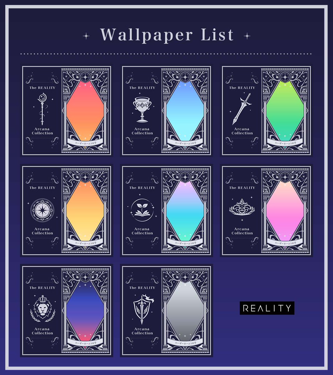 REALITY_app's tweet photo. 🎟️壁紙チケットキャンペーン第7弾🎟️

今回のアバター＆名前入り壁紙は
／
Arcana Collection✨
＼
あなたはどのカードがお好きですか？

🔍キャンペーンの詳細はこちら
https://t.co/NPLsCaAtFK https://t.co/ROcdtpYjvx