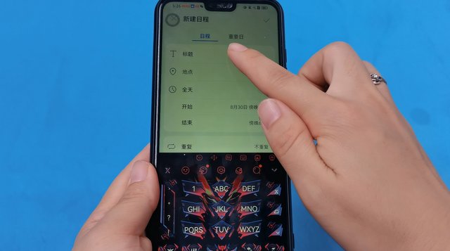 电鱼哥专註·SpeoaX tweet media