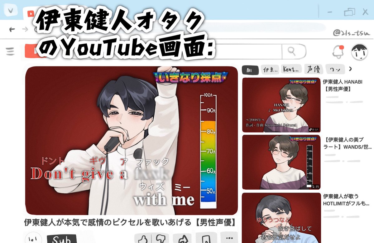 21s_tsu's tweet photo. みんな見たことあるでしょ https://t.co/9BaP5VFjr0