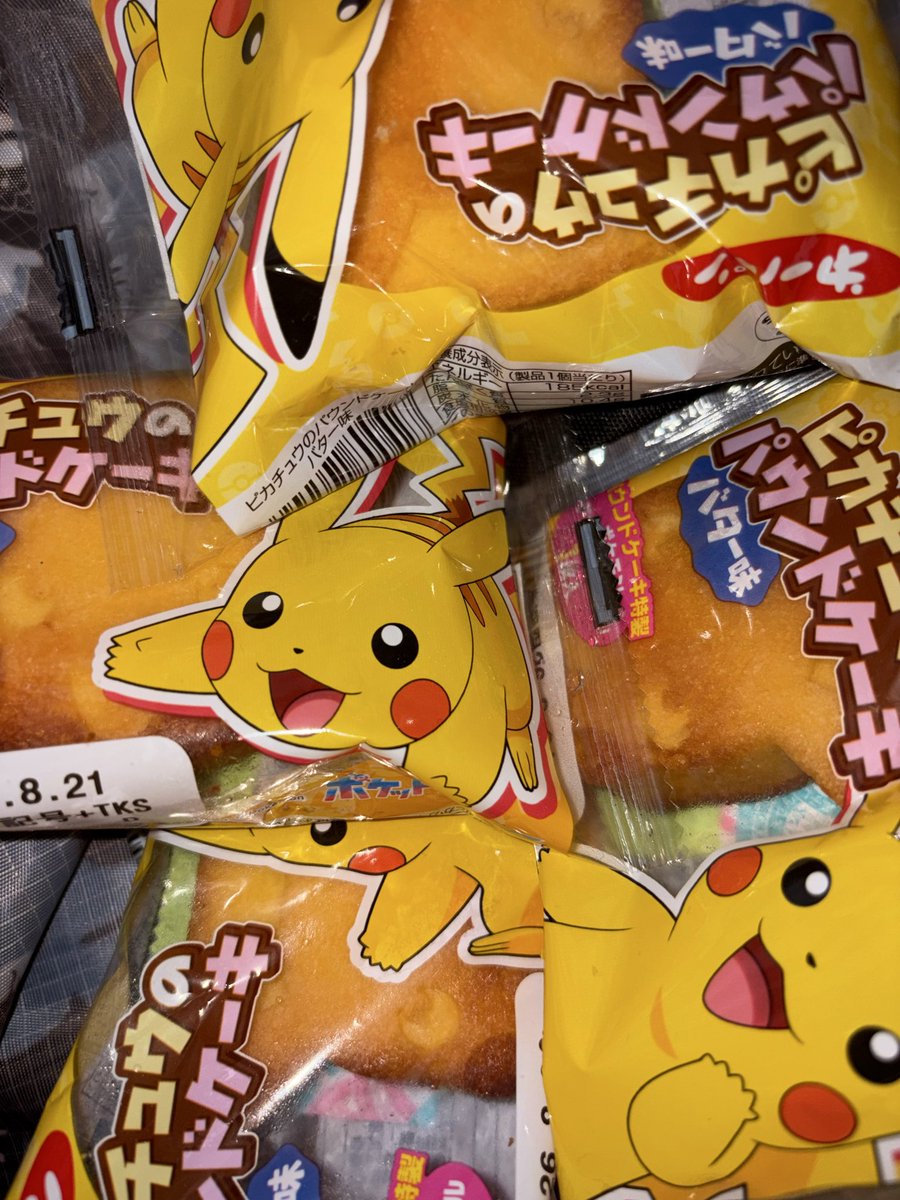 仕事終わりにぽこあ探しにいつもの所行ったら値札はあるけど物が無く