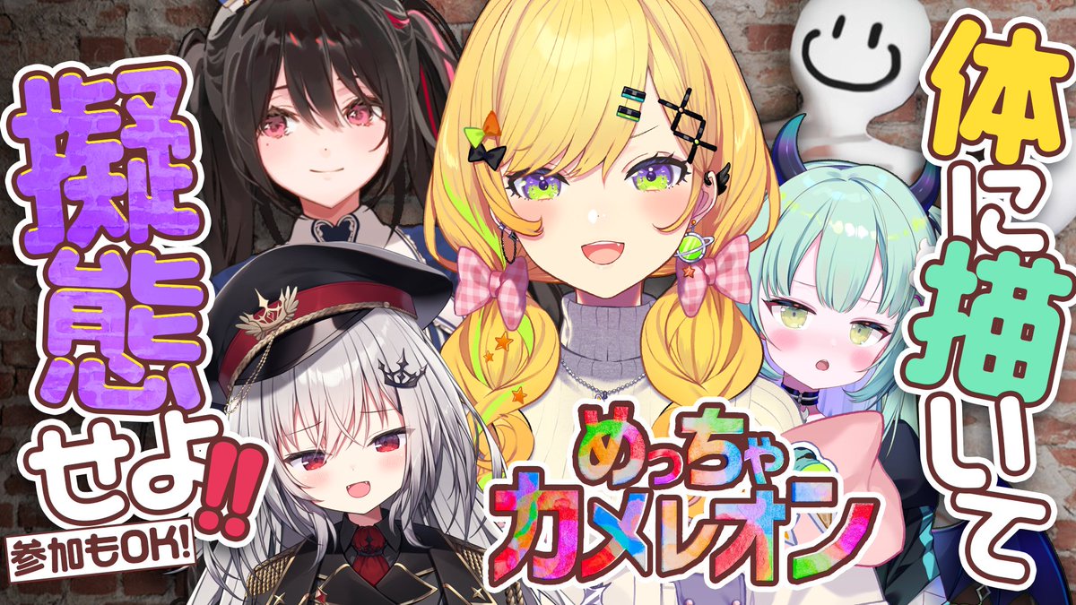 小鳥谷なの🪅 (@nano_kozuya) / Posts / X
