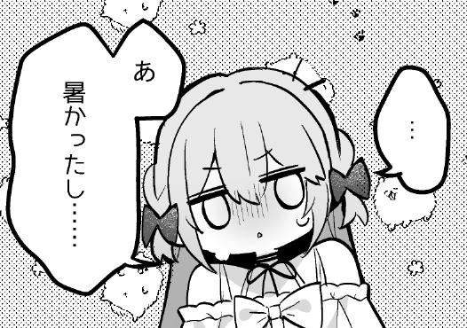 ymdbnk's tweet photo. おまけの漫画本を制作しています🌻 https://t.co/L9l4QvzHt0