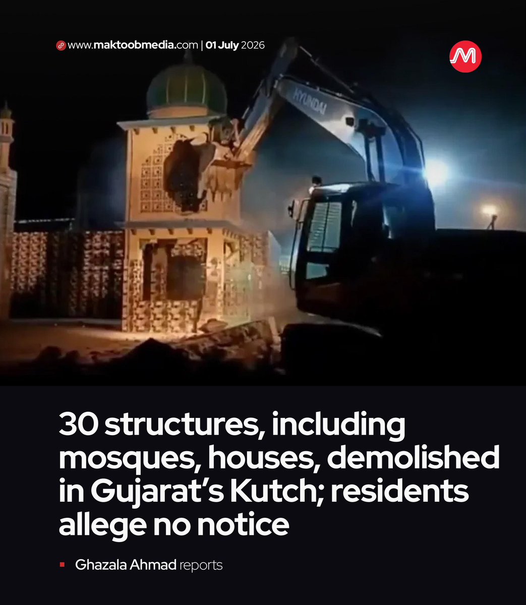 MaktoobMedia's tweet photo. Around 30 structures, including mosques, shrines, homes, and shops belonging to Muslims, were demolished in Gujarat’s Kutch district, with residents alleging that no prior notice was served.

@ghazalaahmad5 reports:

https://t.co/EBGbieZGOV https://t.co/4ixUK6aND6