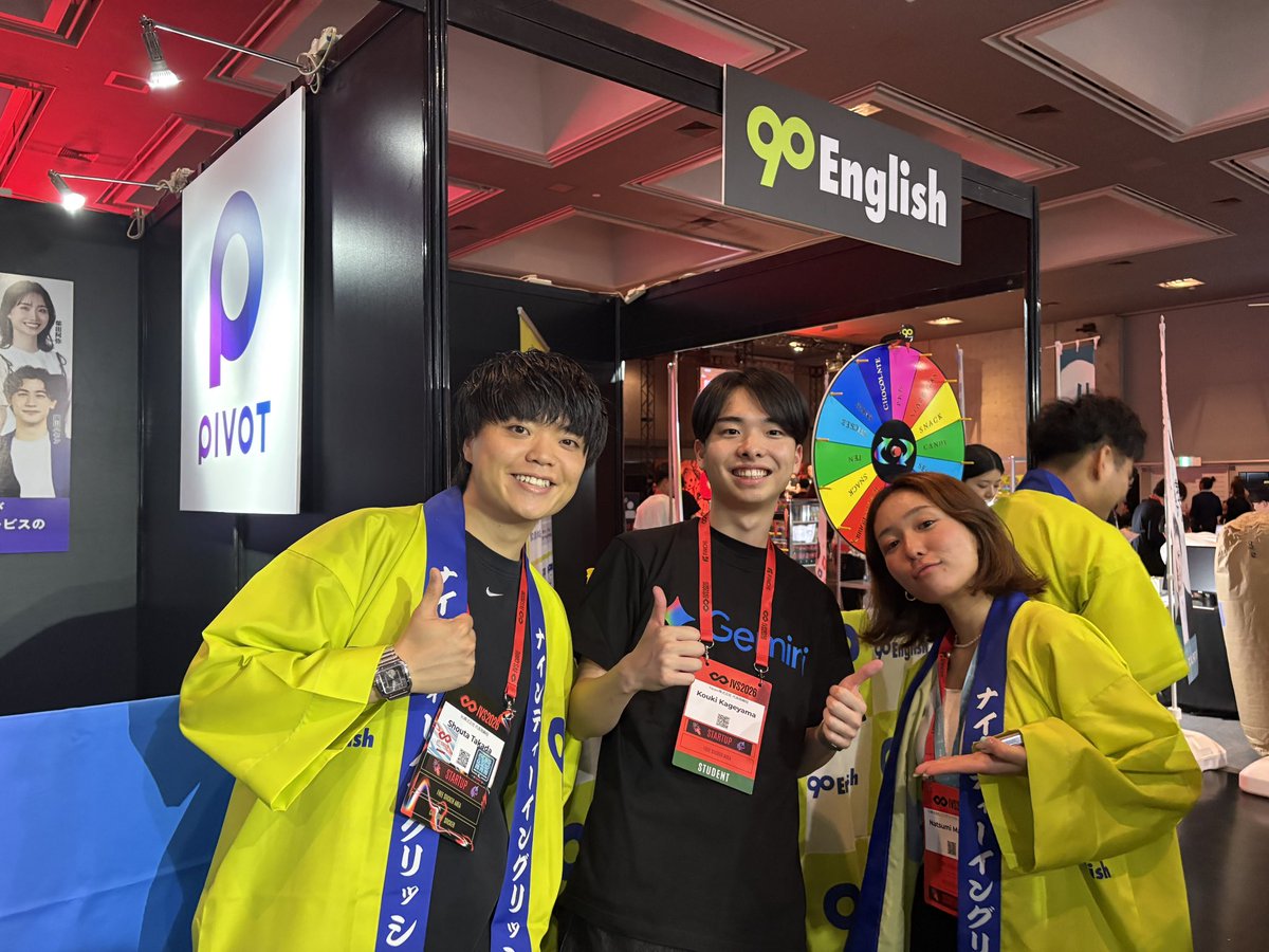 kage_k12's tweet photo. いつもレッスン動画で観てる
お二人とリアルで会えました😎

90 English本当に大好きです！🔥
ちなみに今日も朝レッスンしてから参戦しましたw

#90English #IVS https://t.co/sBj6j9whii