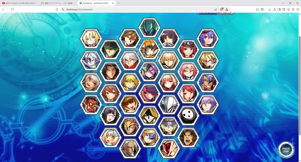SY_reflection's tweet photo. いつみてもみんなキャラが濃いゲームだ…
最強キャラは真ん中の紫髪のCVゆかなさんです
間違いなく最強です
唯一神 https://t.co/UjBA3OLKkX