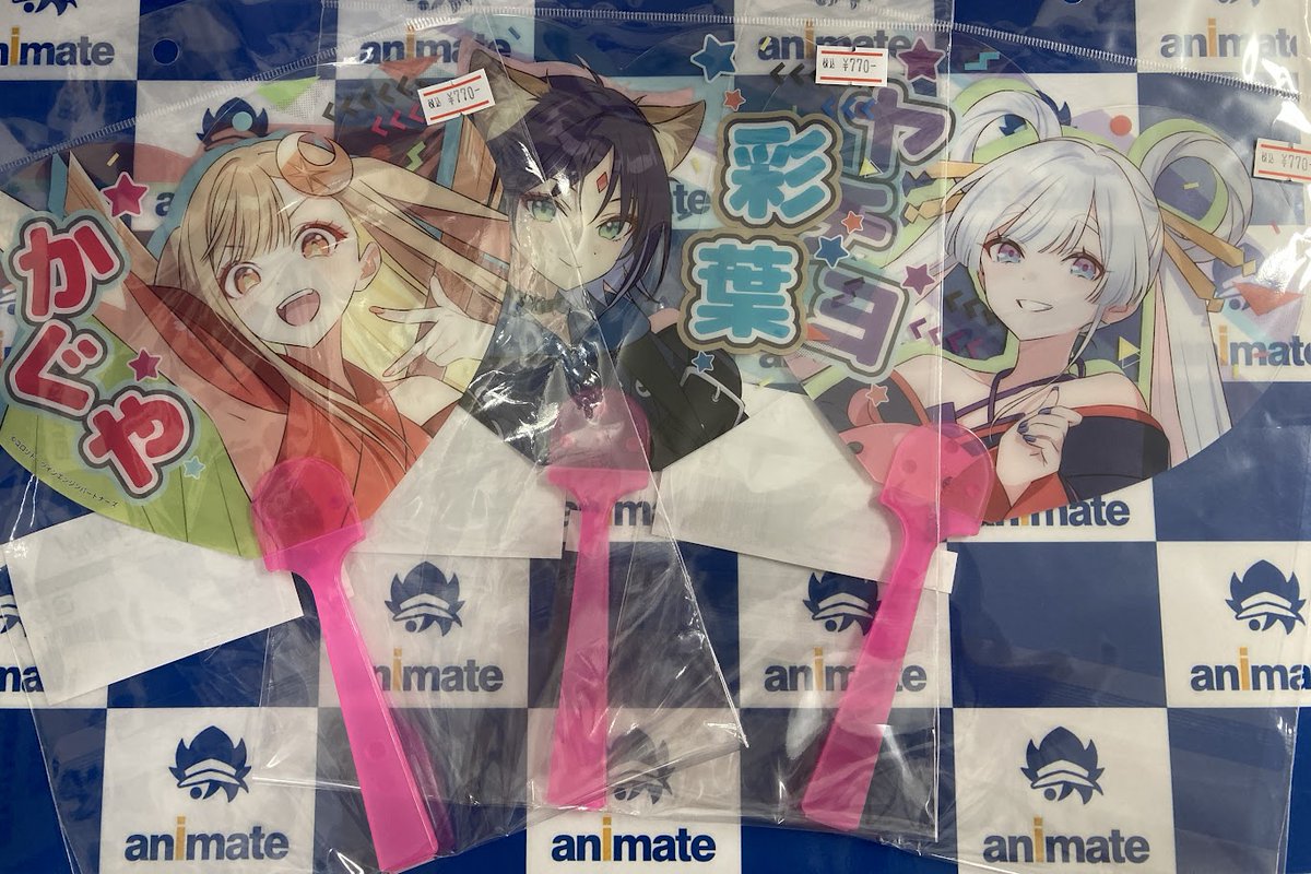グッズ入荷情報】 超かぐや姫！ 🔹クリアうちわ 本日入荷いたしました