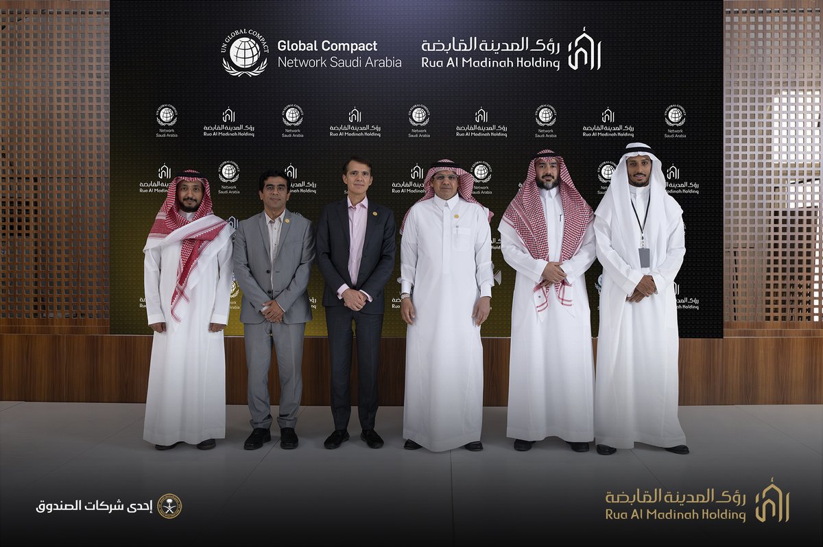 RuaAlmadinah's tweet photo. #رؤى_المدينة_القابضة تعلن انضمامها إلى الميثاق العالمي للأمم المتحدة، تأكيدًا لالتزامها بالمبادئ العشرة ودعم أهداف التنمية المستدامة، ومواءمة مشاريعها التطويرية مع أفضل الممارسات العالمية، خاصة في مجالات التنمية الحضرية المستدامة وجودة الحياة في المدينة المنورة.

#RuaAlMadinahHolding joins the United Nations Global Compact, reaffirming its commitment to the Ten Principles, supporting the Sustainable Development Goals, and aligning its development projects with international best practices, particularly in sustainable urban development and quality of life in Madinah.