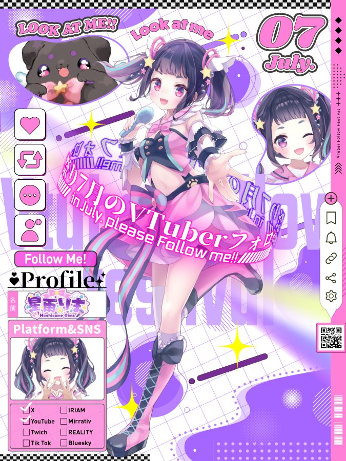 Rima_Hoshisame's tweet photo. 🏖️ #7月のVTuberフォロー祭り‍ 🍉

あなたに寄り添う、ちいさな星明かり ✧˖°

🍼初見さんとも気さくに話せる.ᐟ
🎀耳馴染み抜群◎ゆる甘ママボイス
🍼あたふたPON多めな小動物 ՞ ՞
🎀リアイベ出演予定あり.ᐟ .ᐟ

りまを見つけてくれたら嬉しいなっ❣️🥺

💓♻️💬全反応巡回っ⋈.* https://t.co/ELuJNtzSX5