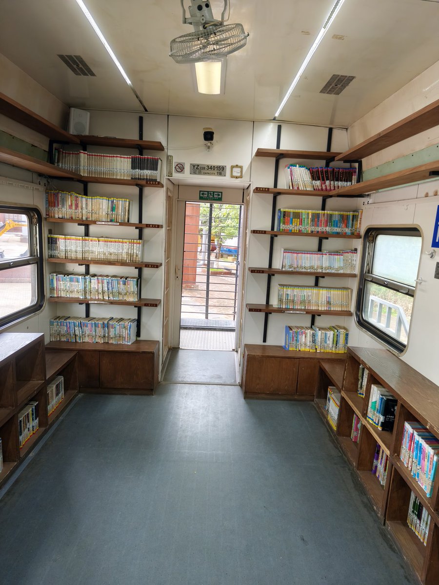nise_yoshimi's tweet photo. Retired Chinese train repurposed as a public reading area https://t.co/4LhM6oQl4U