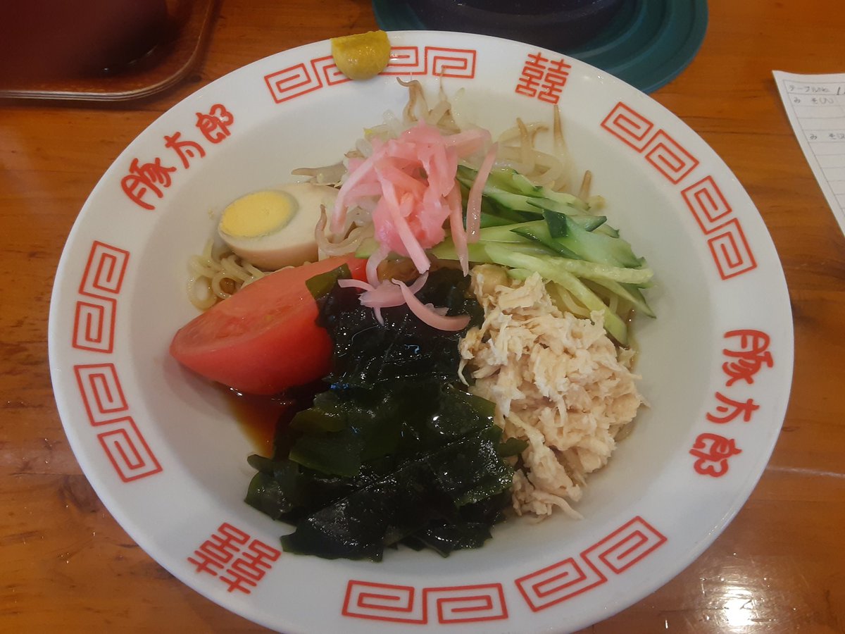 DOGONOKISEICHU's tweet photo. 豚太郎で冷やし中華！ https://t.co/AQyPaAZY5W