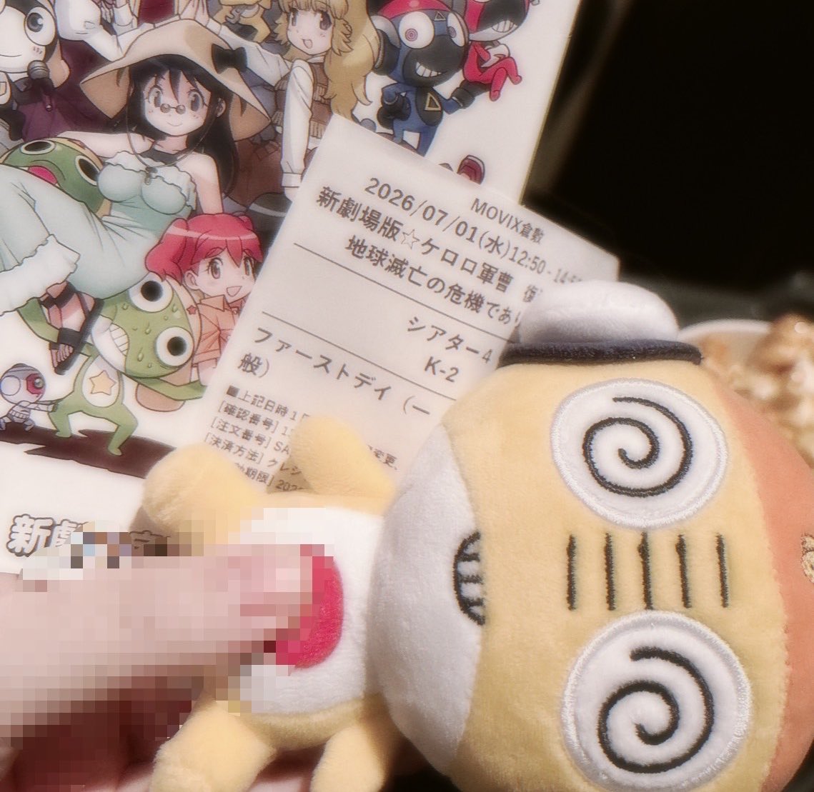 v__uwu__'s tweet photo. この気持ちどうすればいいんですか??? https://t.co/wuN7jDswAF