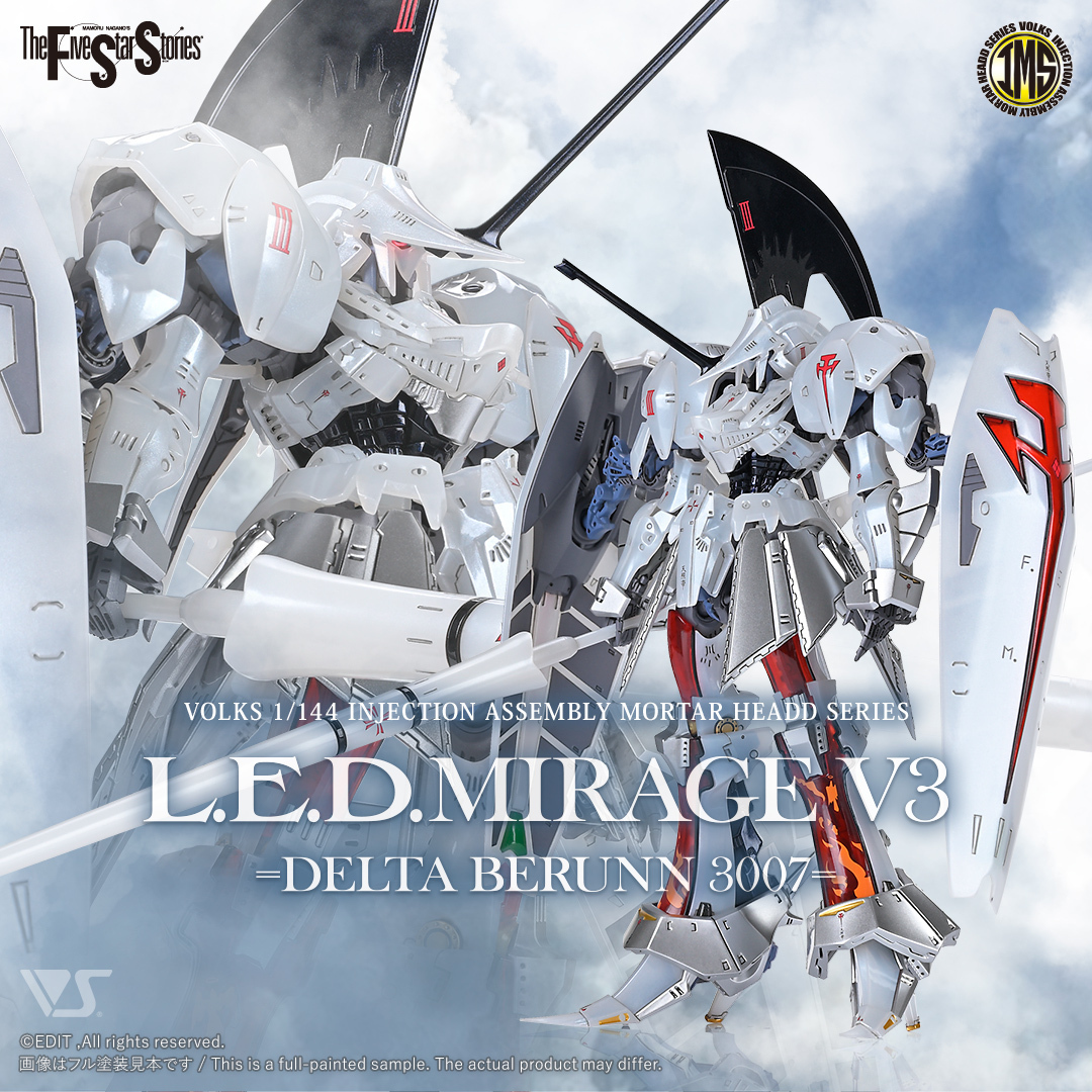 新商品情報✨】 IMS 1/144「L.E.D.ミラージュV3 =デルタ・ベルン3007