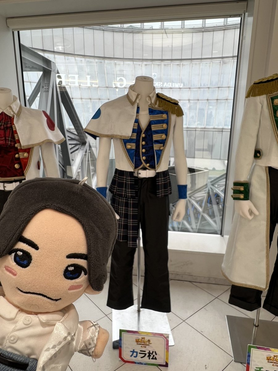 datexsama's tweet photo. リチャくんと正門くんに
それぞれの衣装の紹介もしてもらったよ😊 https://t.co/igt2Q91kCJ