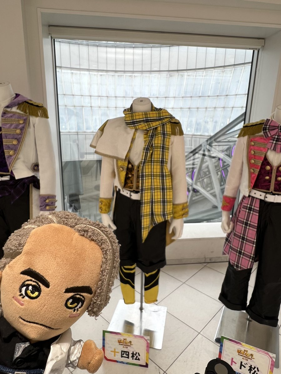 datexsama's tweet photo. リチャくんと正門くんに
それぞれの衣装の紹介もしてもらったよ😊 https://t.co/igt2Q91kCJ