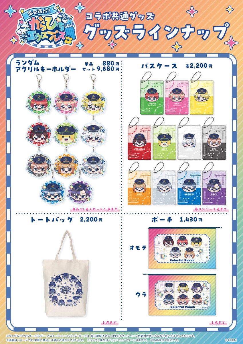紀伊國屋書店グランフロント大阪店 on X: 