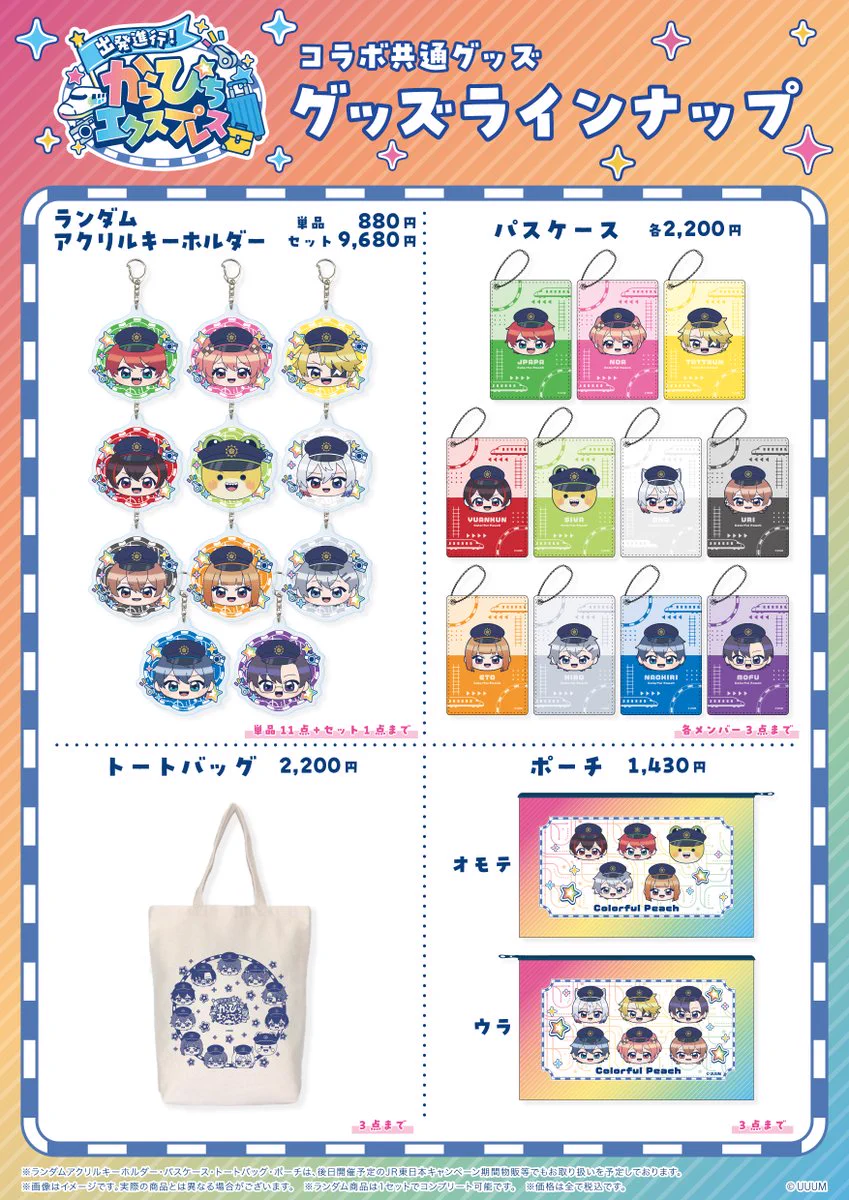 紀伊國屋書店グランフロント大阪店 on X: 