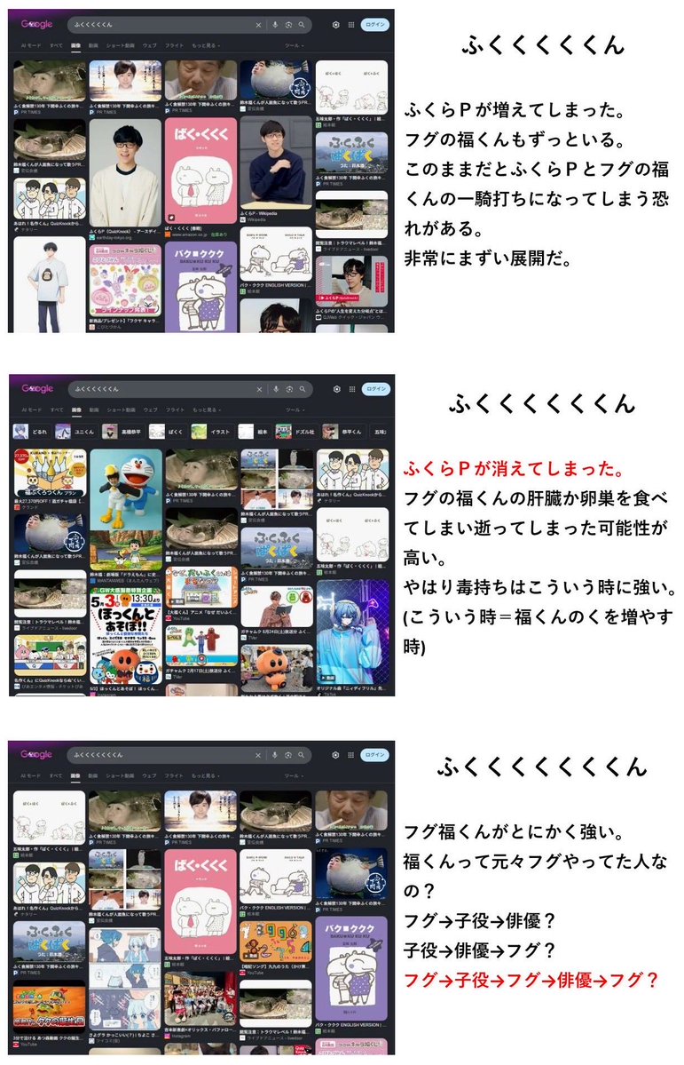 テクダ tweet media