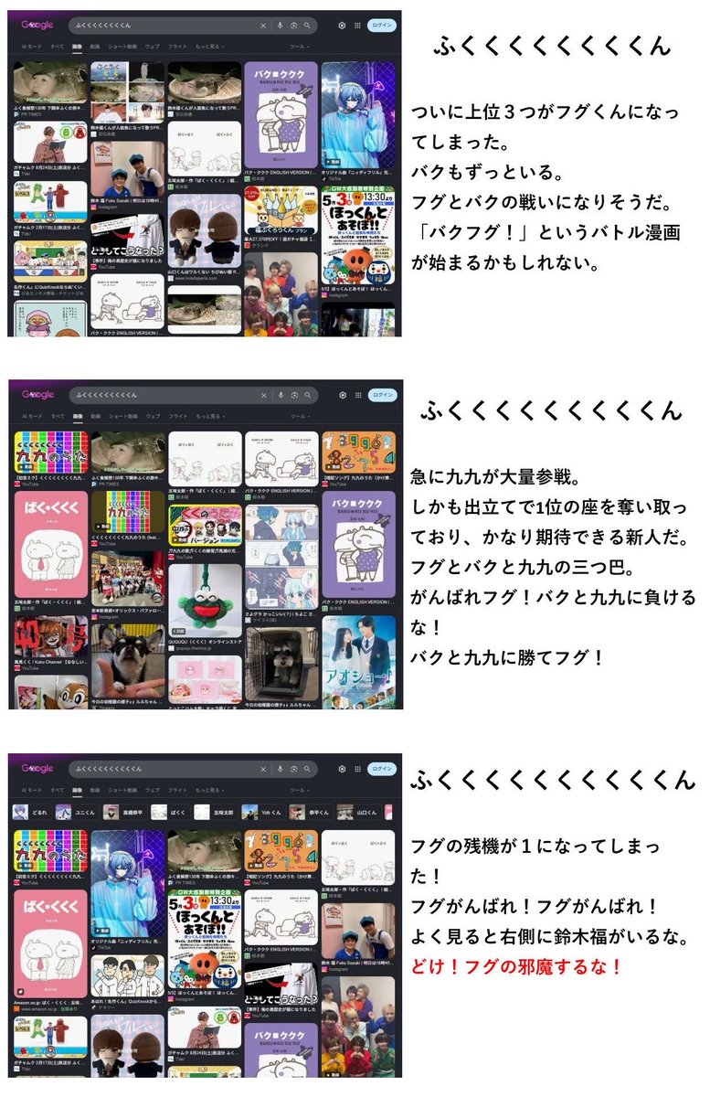 テクダ tweet media
