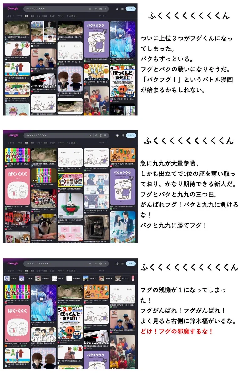 ふくらP(QuizKnock) on X: 
