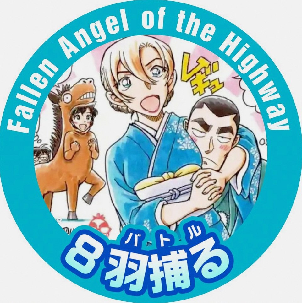 taniazel's tweet photo. やばいくらい炎上起こせば、この会社は言うことを聞くって前例ができちゃった。普通に今後が不安になったし、課金が怖くなる。根本を解決しにいくんじゃなくて、手先の損切り。レイといいロウガといい、マジで信用なくなってく。推しが人質状態なんだけど。 https://t.co/FXusSWnxsv