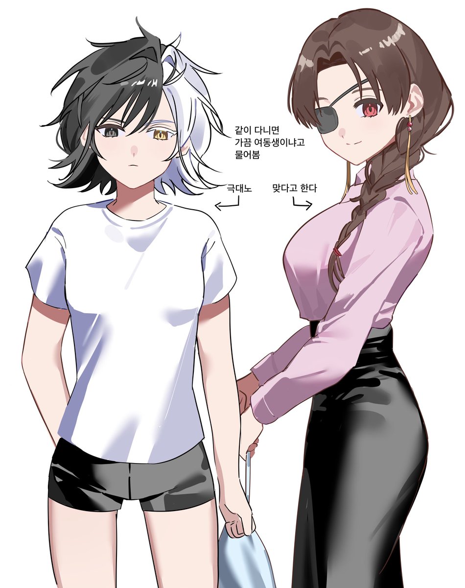 8fir3z's tweet photo. さくすお🌸🫖 뮤단 뇨타 https://t.co/HK9djRKrZH