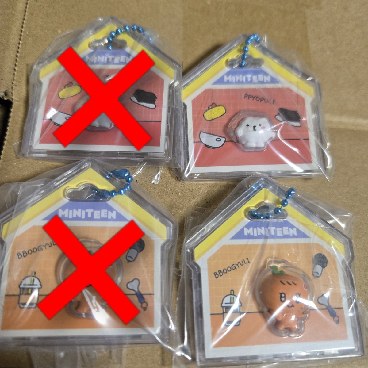 applewoonwoo's tweet photo. SEVENTEEN セブチ MINITEEN ミニティーン グミ 交換 

【譲】ジョンハン ジョシュア ジュン ホシ ウジ ドギョム ハオ スングァン バーノン ディノ
【求】エスクプス スンチョル ウォヌ

ジョンハンは条件の良い方、お時間頂きます
郵送または都内手渡し
お気軽にお声掛けください https://t.co/VFE6PXFP2N