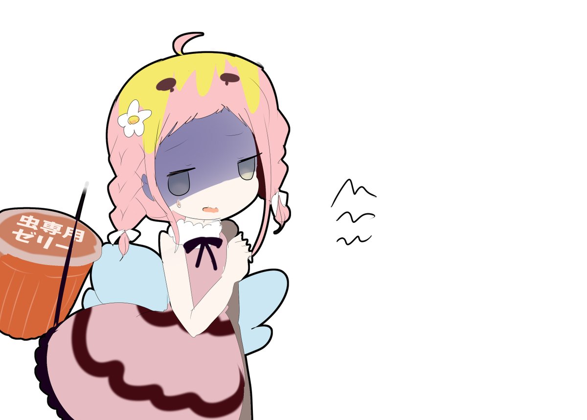 futausa155's tweet photo. よろこんでもらえなかった……… https://t.co/C1eeIBTTYJ