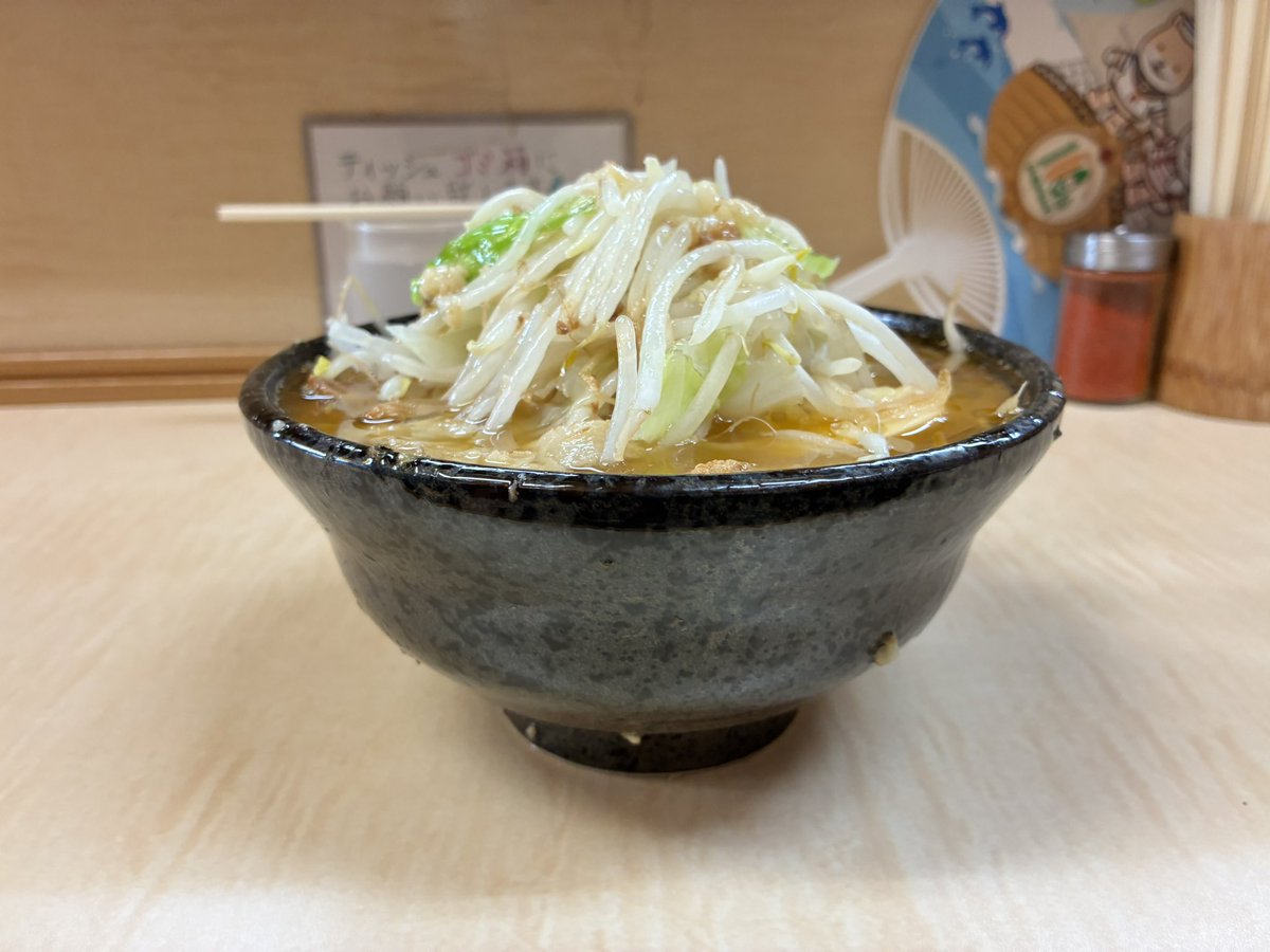 diegozidane4's tweet photo. ２０２６年７月１日（水）
ラーメン二郎京成大久保店
みそつけ麺（￥１,０８０）
ニンニクヌキヤサイアブラ（食券提出時）

#ラーメン二郎京成大久保店　#ラーメン
#ラーメン二郎　#二郎　#みそつけ麺

早開けありがとうございます。

気温：２４°Ｃ
９：５３着　１０：４８退店 https://t.co/hMPqa7Q7g6